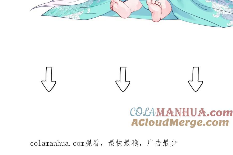 第233页