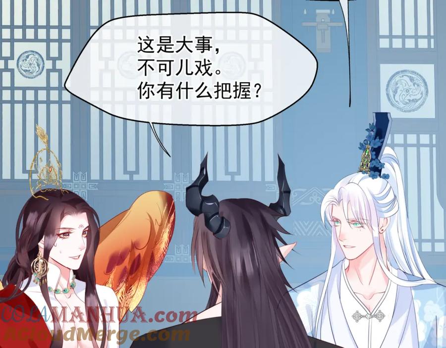第185页