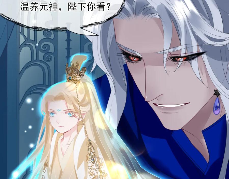 第190页