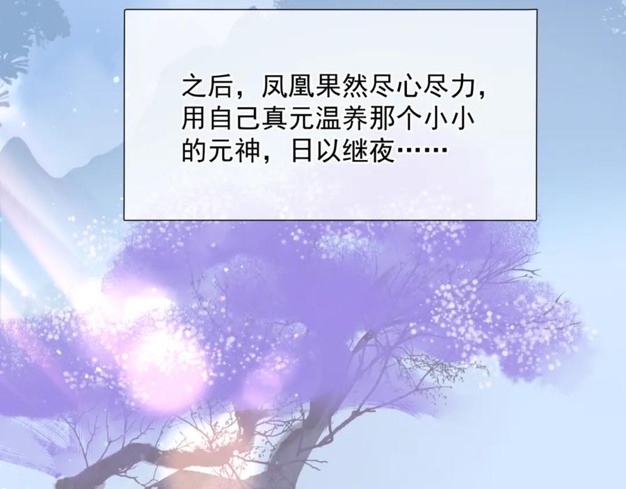 第199页