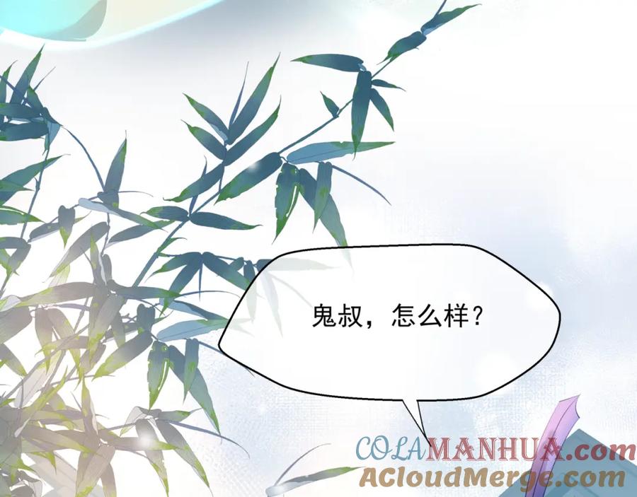 第213页