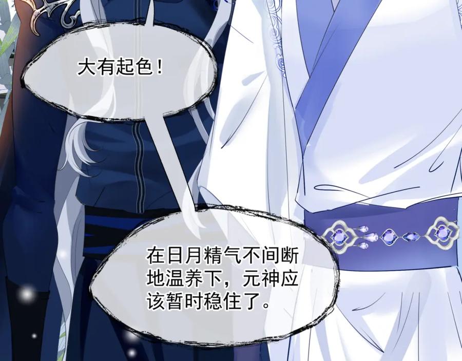 第215页
