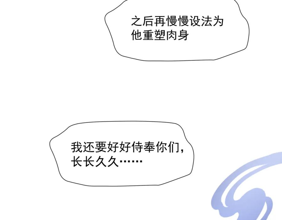第219页