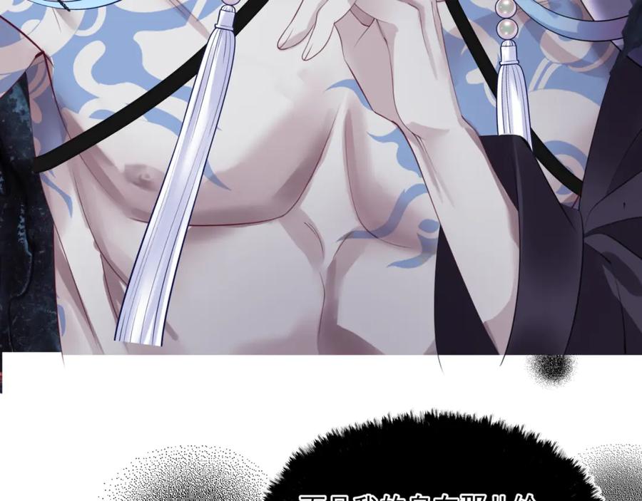 第226页