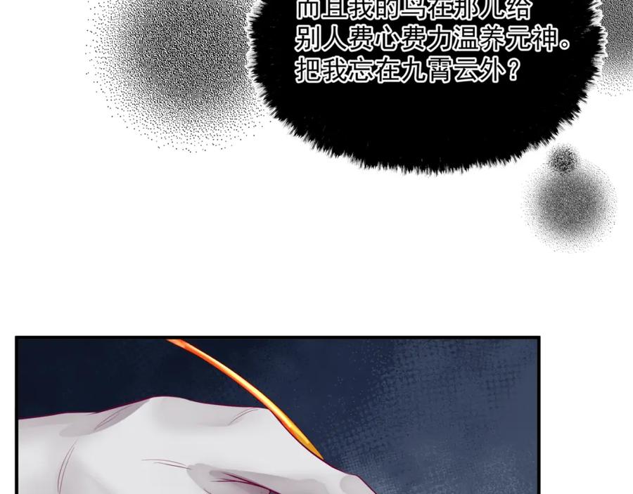 第227页