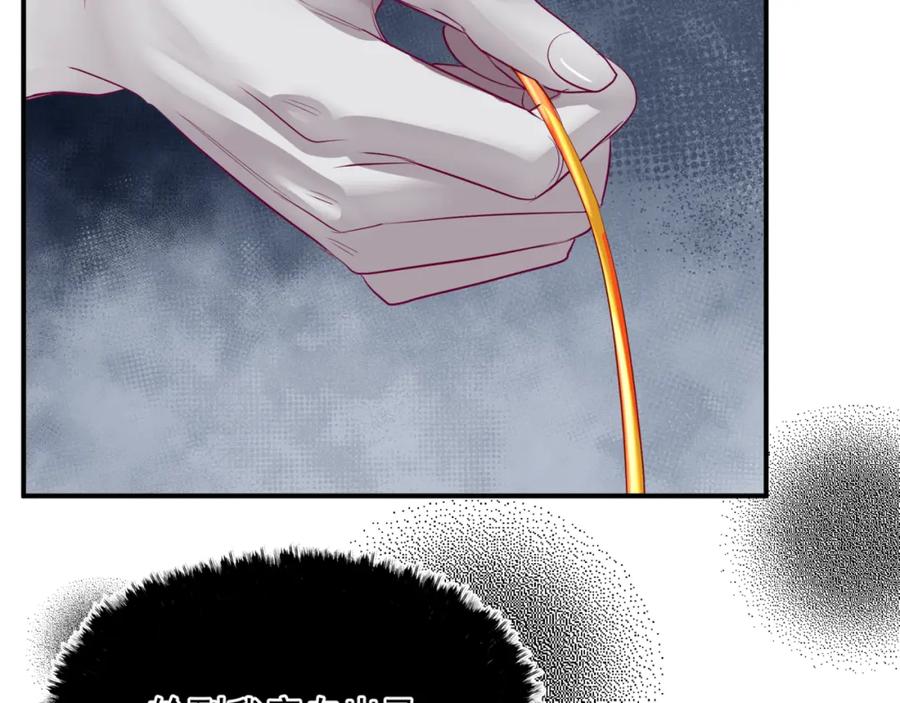第228页