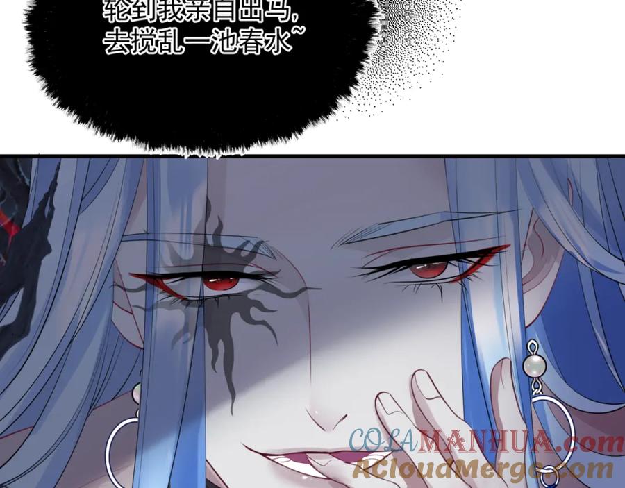 第229页