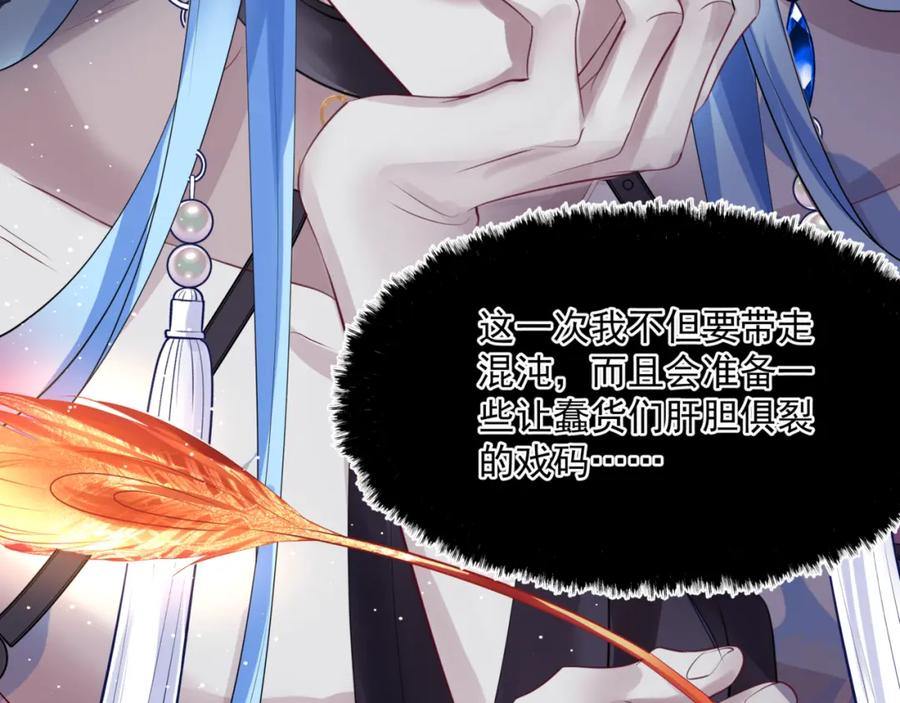 第230页