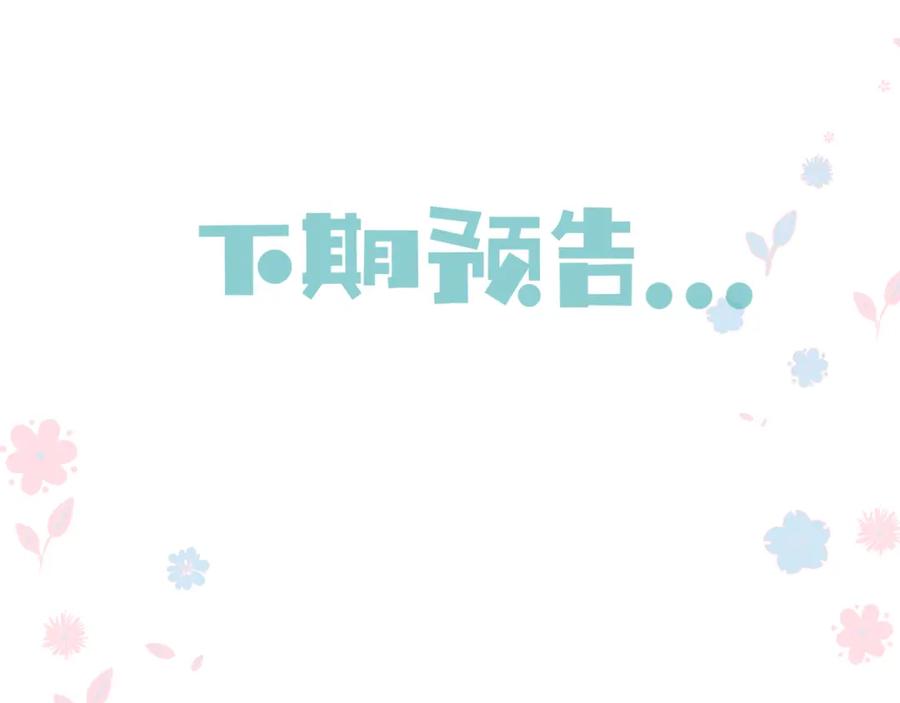 第235页