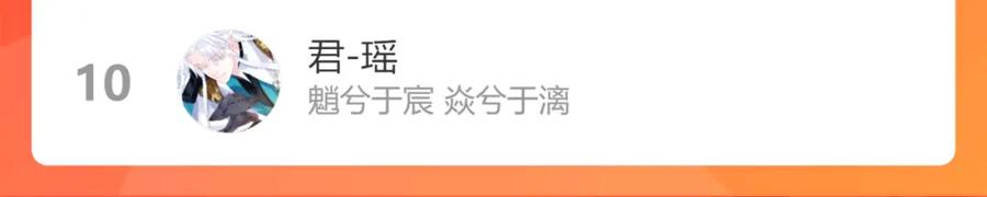 第240页
