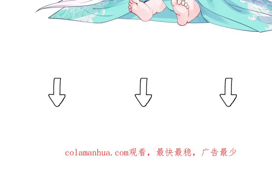 第244页