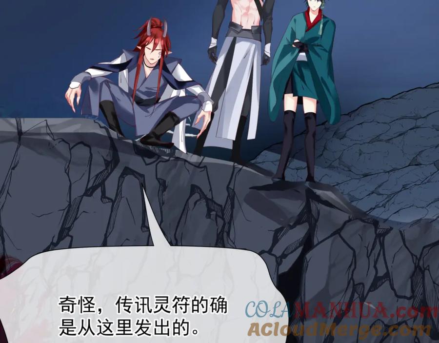 第105页