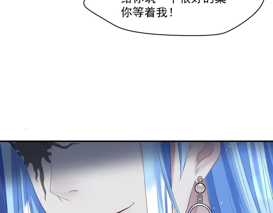 第184页