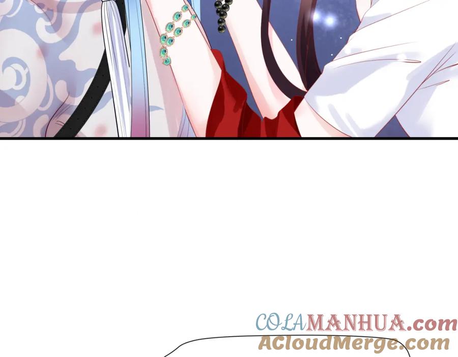 第197页
