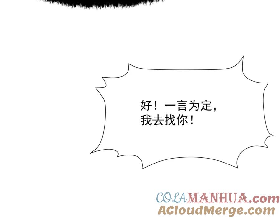 第205页