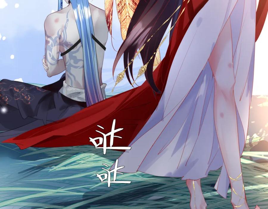第207页