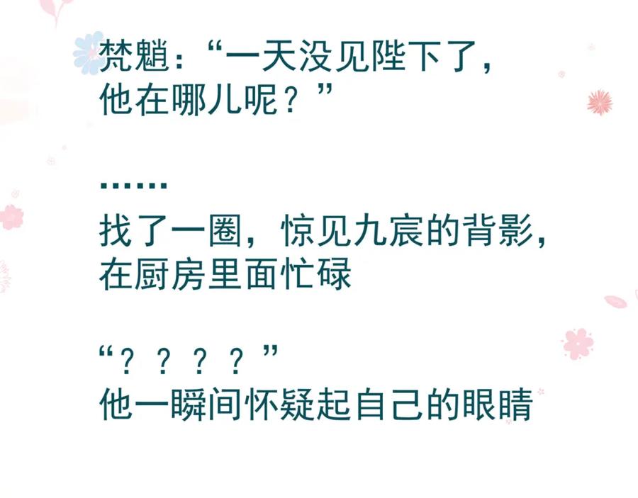 第212页