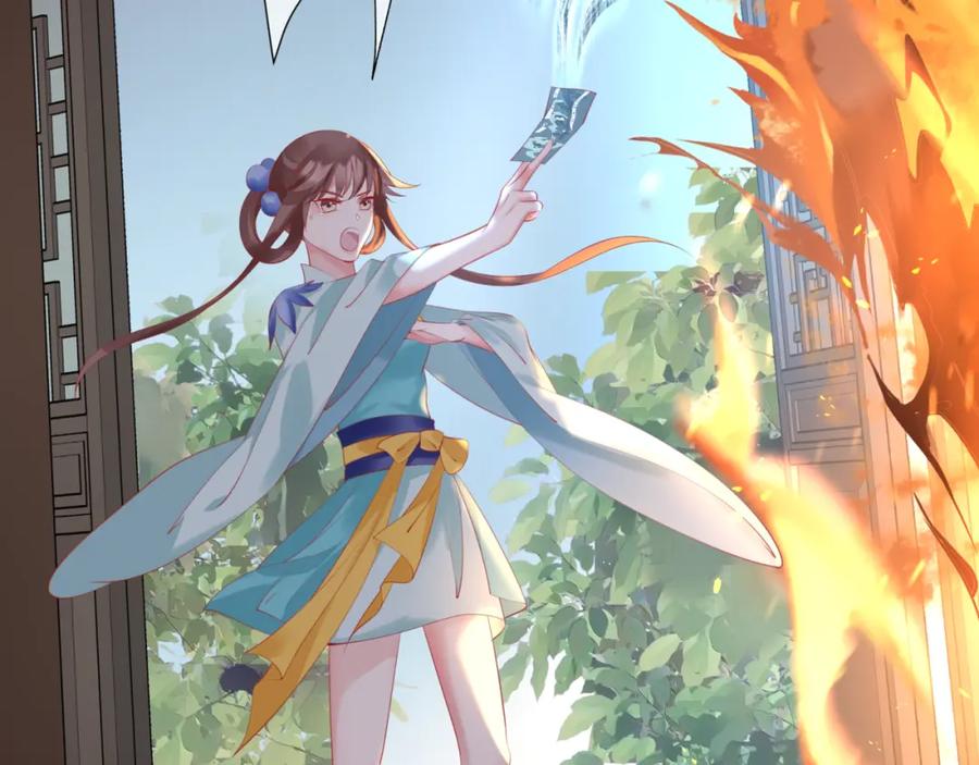 第172页