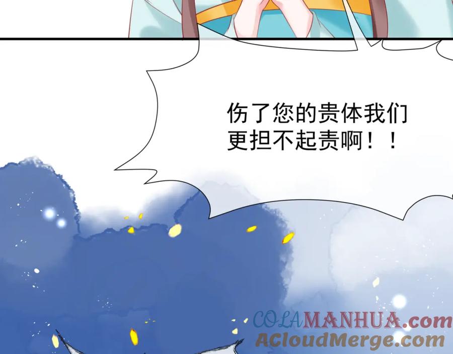 第185页
