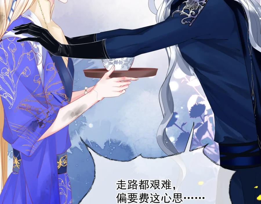 第187页