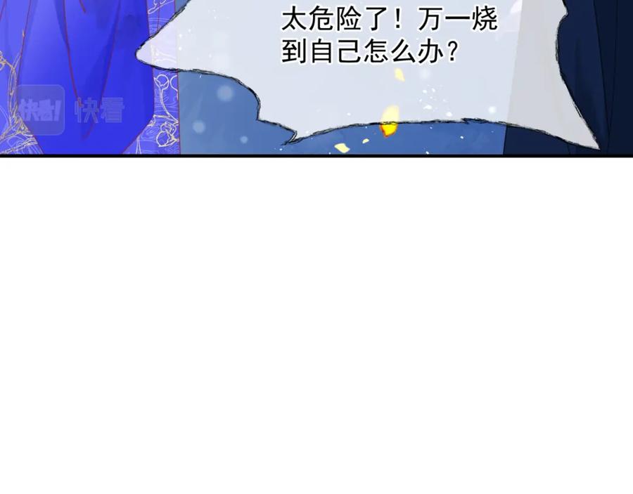 第188页