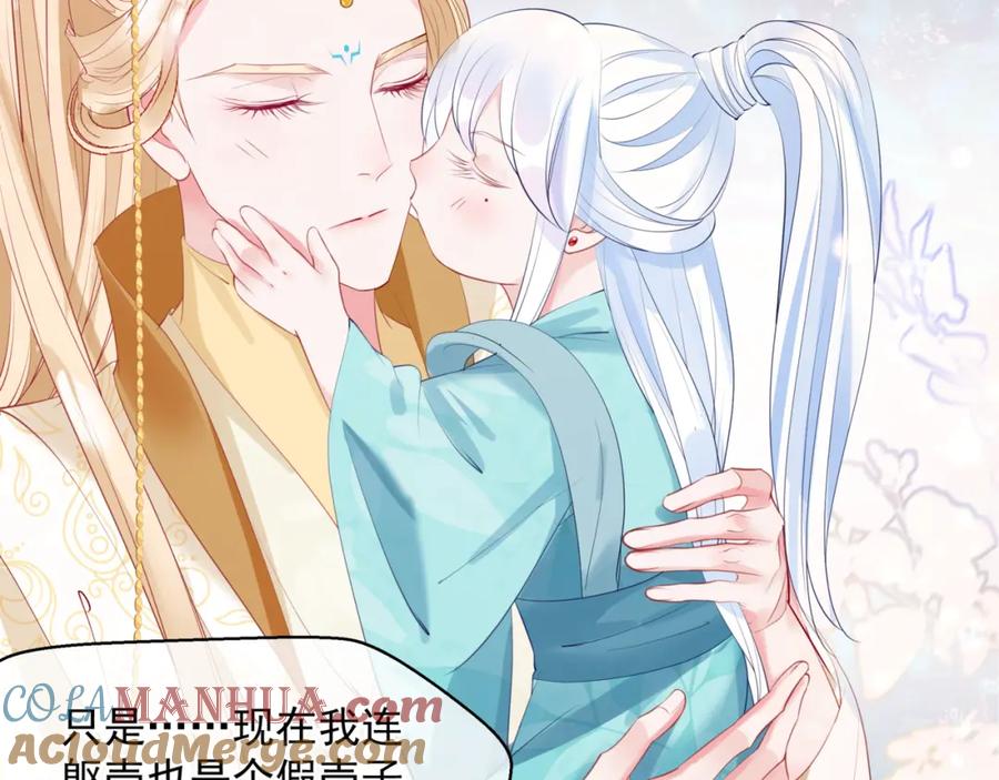 第193页