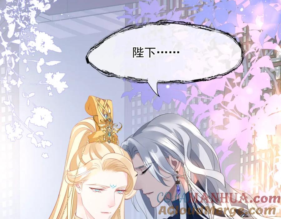 第197页