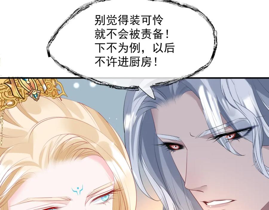 第200页