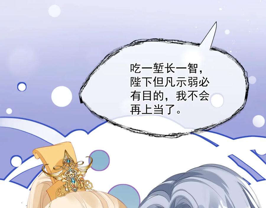 第202页