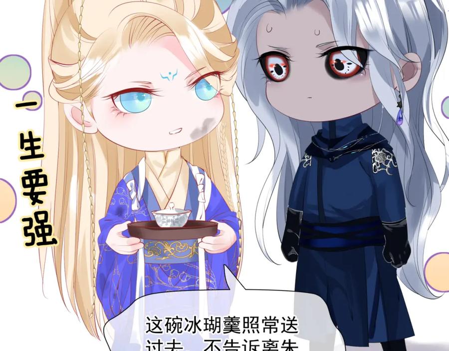 第203页