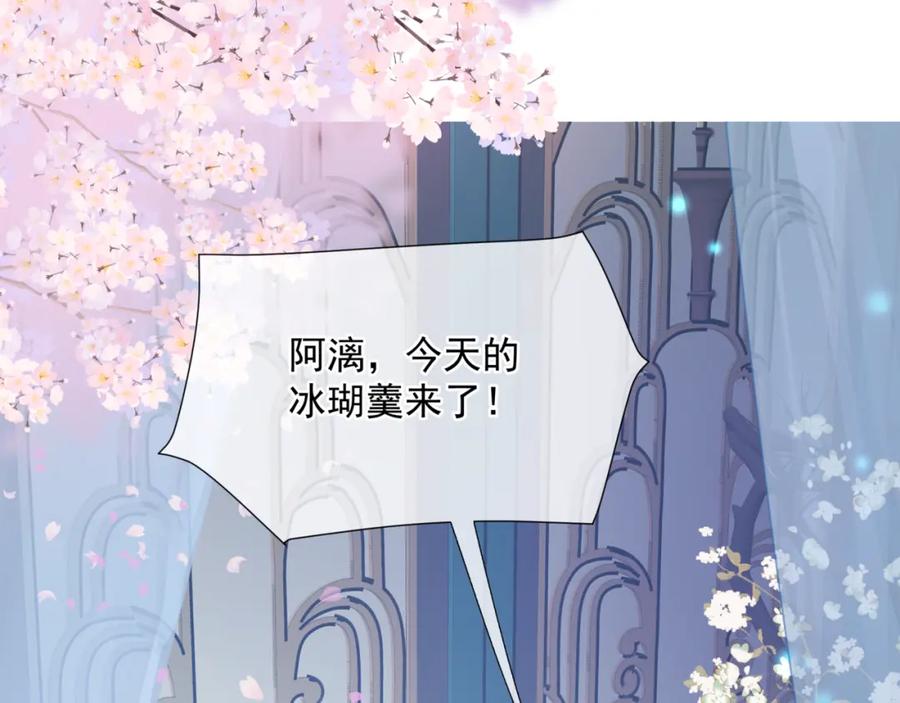 第208页