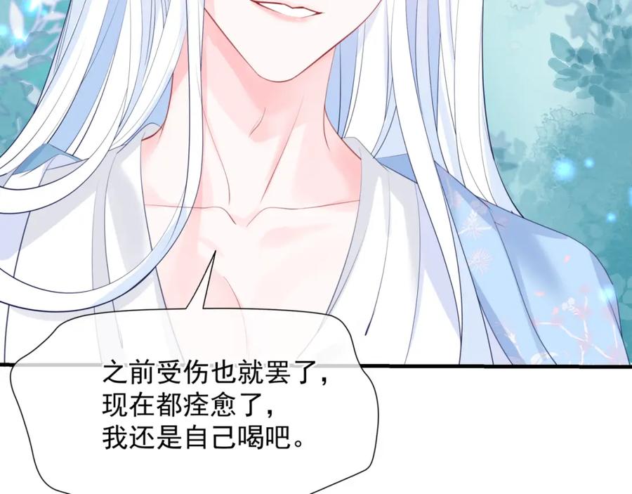 第212页