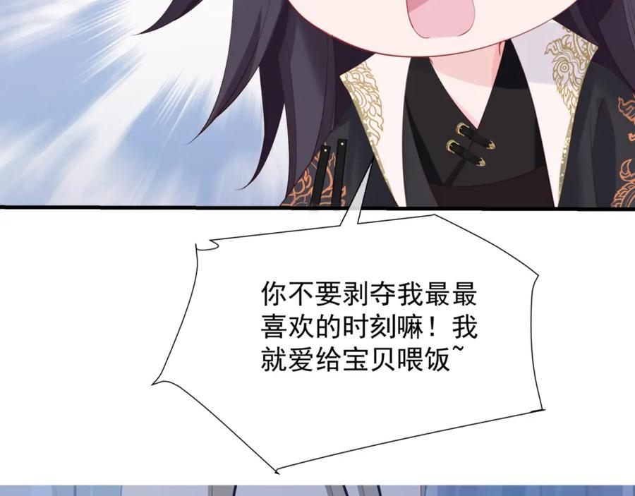 第214页