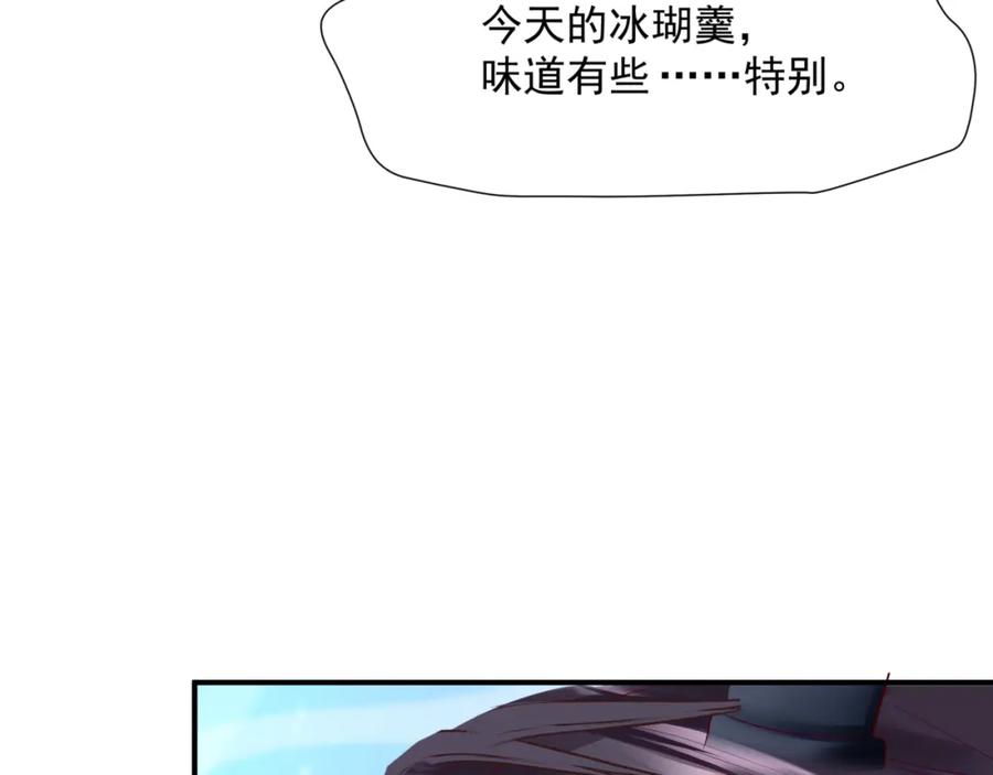 第222页