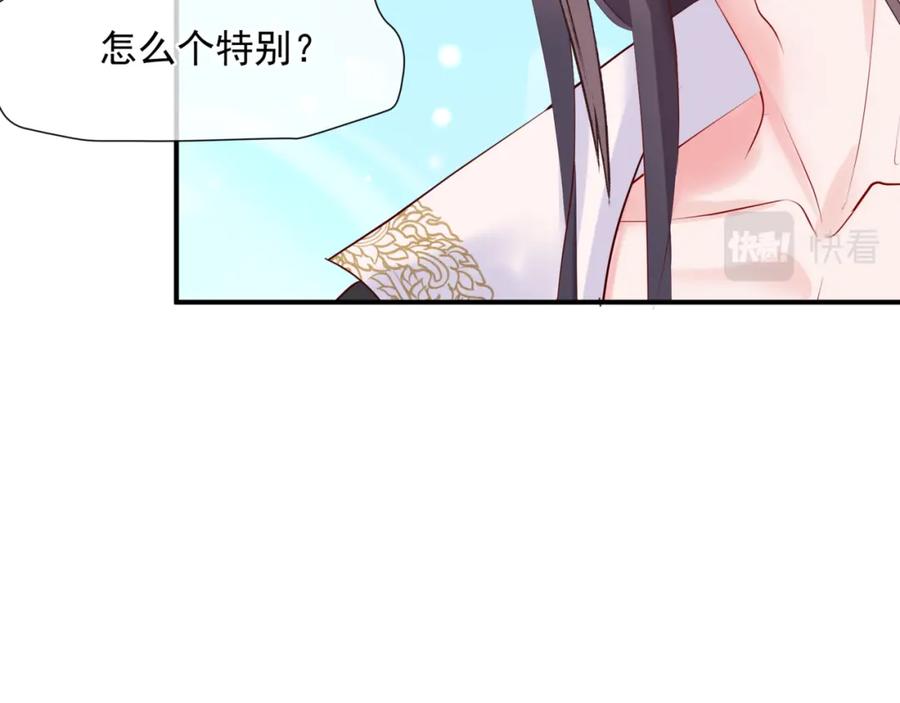 第224页