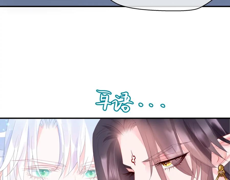 第228页