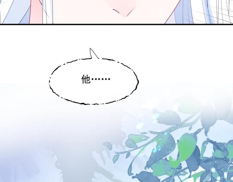 第231页