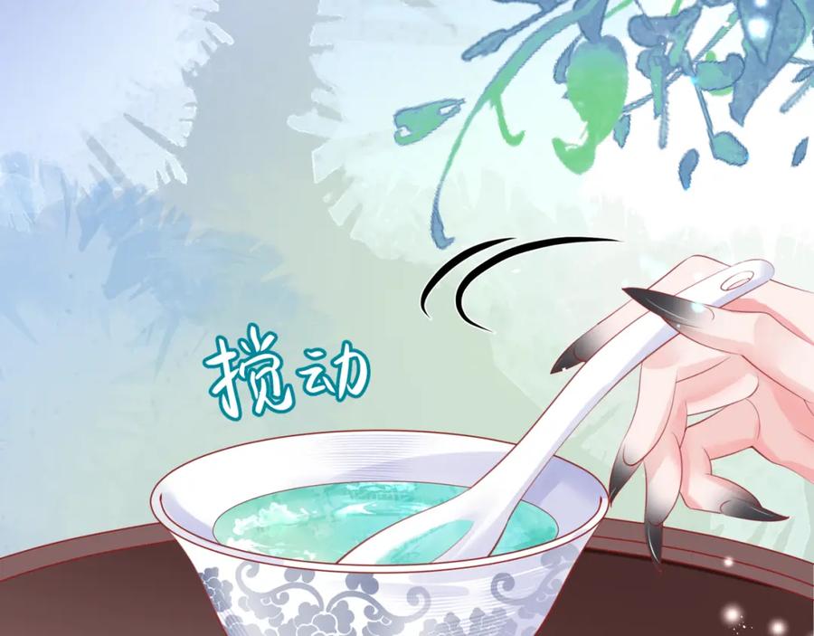 第232页