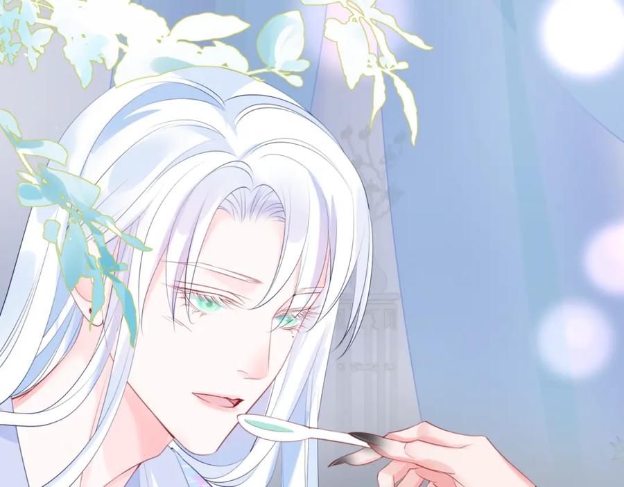 第234页