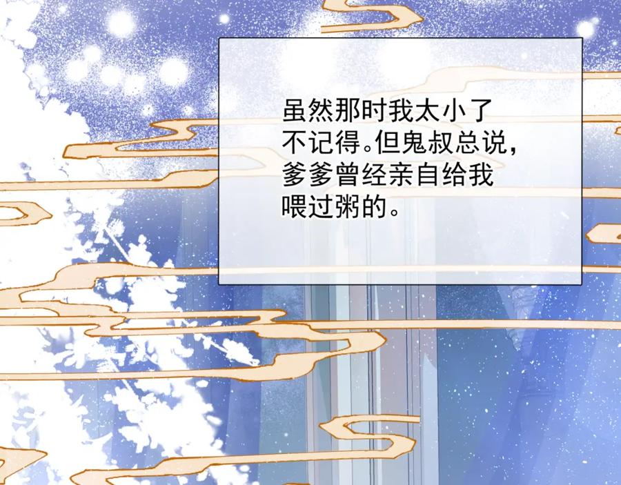 第236页