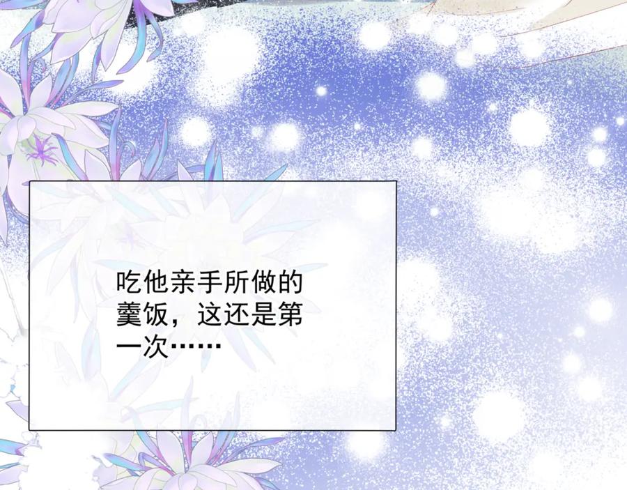 第239页