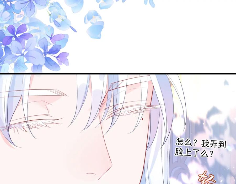 第247页
