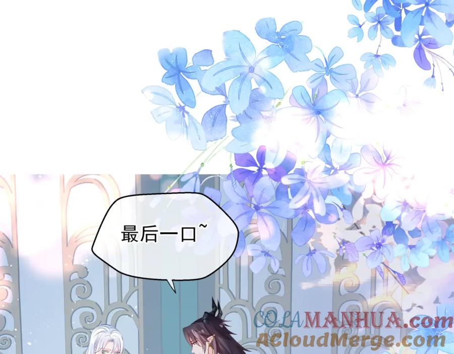 第249页