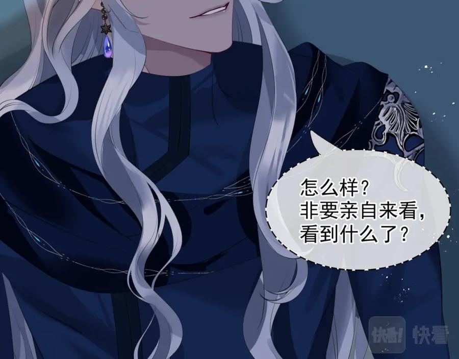 第252页