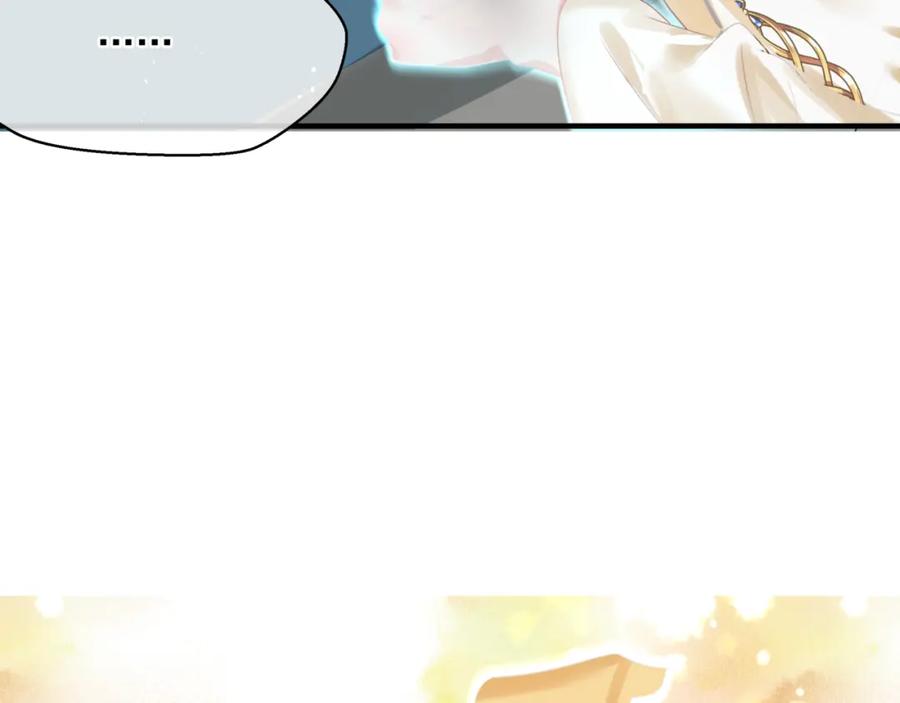 第255页