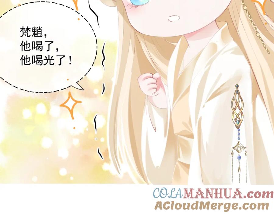 第257页