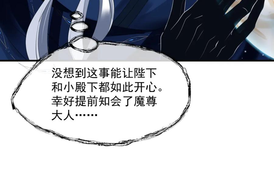 第260页