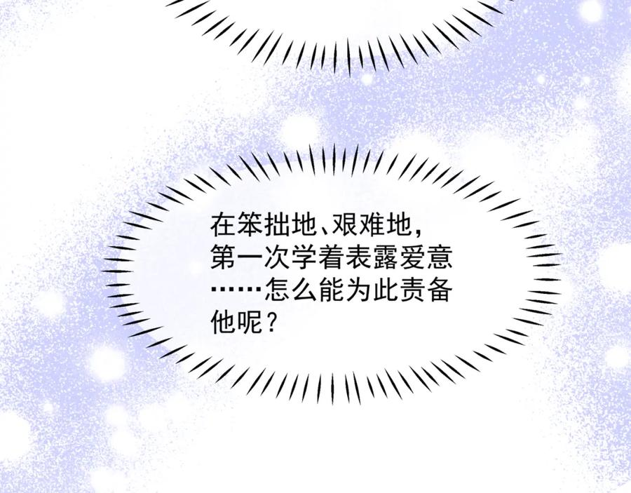 第262页