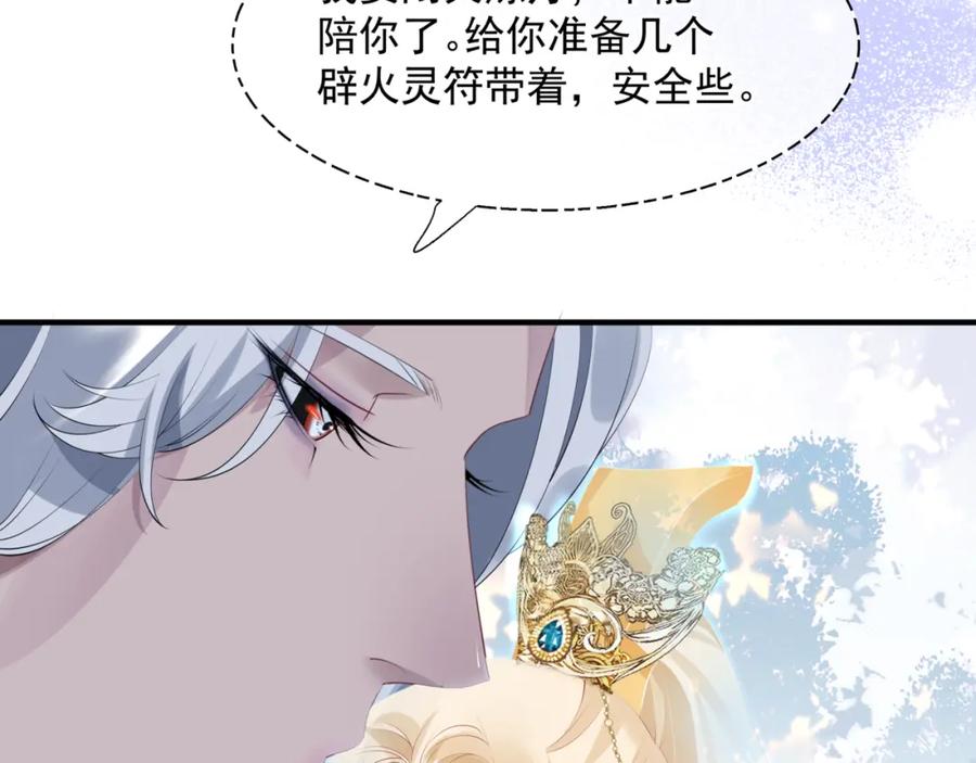 第264页