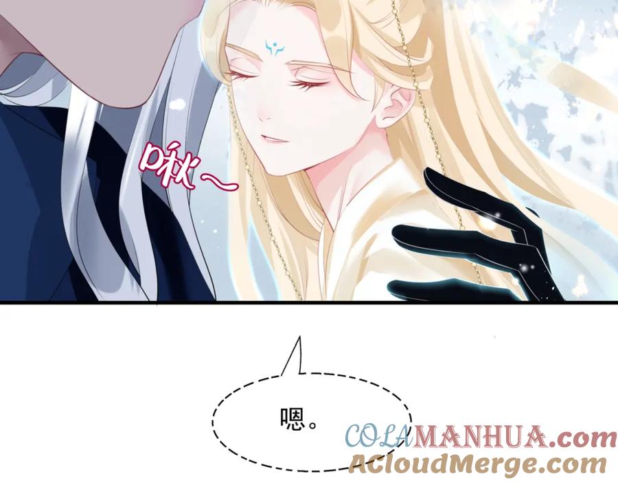 第265页